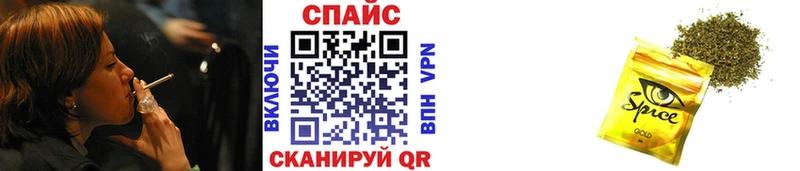 БУТИРАТ оксана  Мирный 