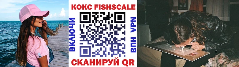 Кокаин Колумбийский Мирный
