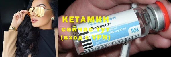 стафф Алексеевка