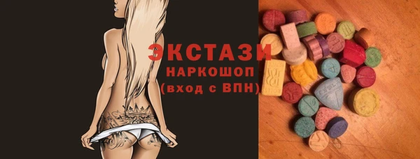 мефедрон Алексин