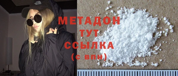 гашик Алзамай