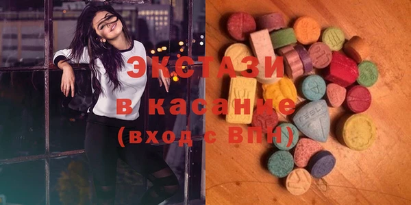 гашик Алзамай