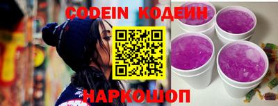 mix Лесосибирск