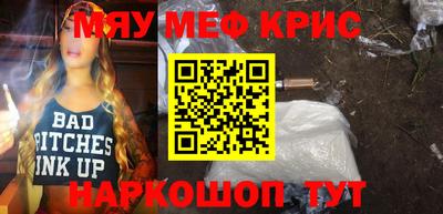 mix Лесосибирск