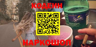 гашиш Ливны