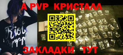 твердый Ликино-Дулёво