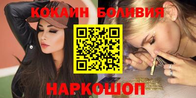 твердый Ликино-Дулёво