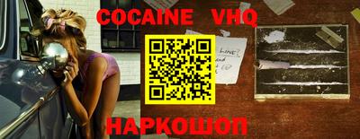 гашиш Ливны