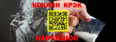твердый Ликино-Дулёво