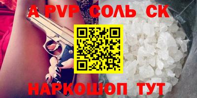 твердый Ликино-Дулёво