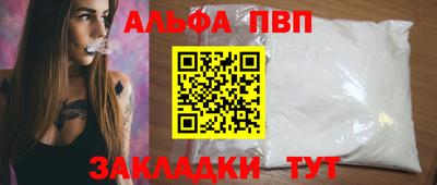 mix Лесосибирск