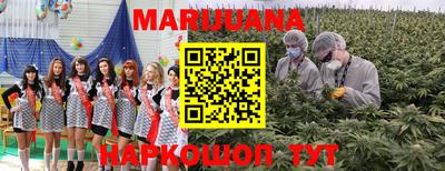 гашиш Ливны