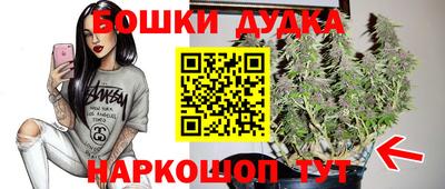 гашиш Ливны