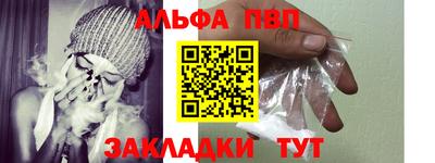 твердый Ликино-Дулёво