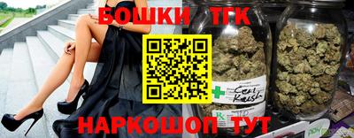 твердый Ликино-Дулёво
