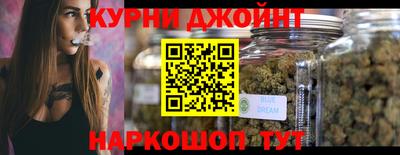 гашиш Ливны