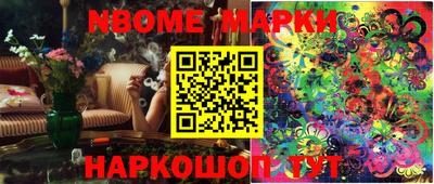 гашиш Ливны