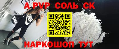твердый Ликино-Дулёво