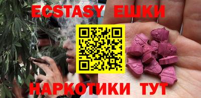 mix Лесосибирск