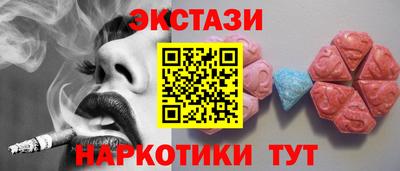 гашиш Ливны
