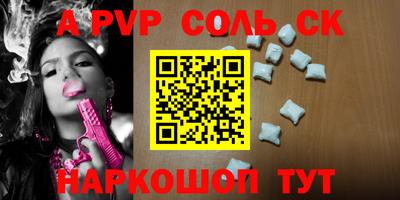 mix Лесосибирск