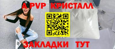 mix Лесосибирск
