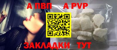 твердый Ликино-Дулёво