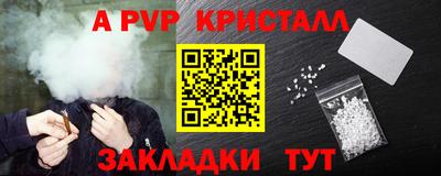 mix Лесосибирск