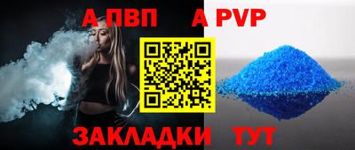 mix Лесосибирск