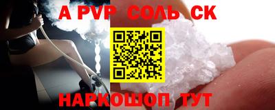 mix Лесосибирск