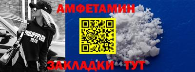 гашиш Ливны