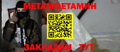 гашиш Ливны