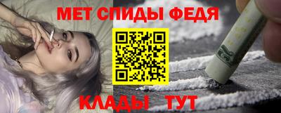 твердый Ликино-Дулёво