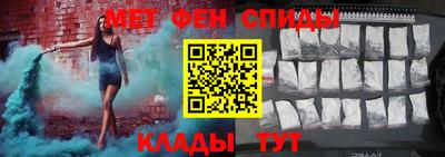 гашиш Ливны