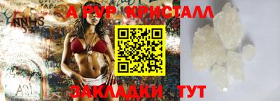 mix Лесосибирск