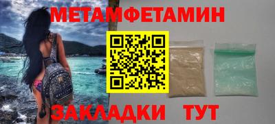 mix Лесосибирск