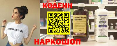 твердый Ликино-Дулёво
