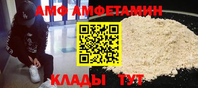 твердый Ликино-Дулёво