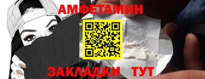 mix Лесосибирск