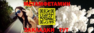 твердый Ликино-Дулёво