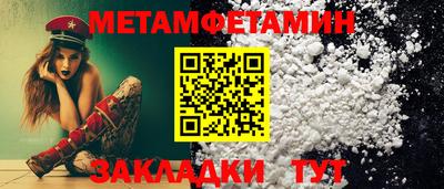 твердый Ликино-Дулёво