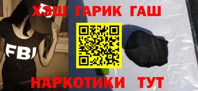 mix Лесосибирск