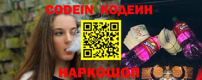 mix Лесосибирск