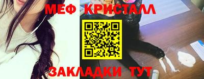 твердый Ликино-Дулёво