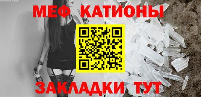 гашиш Ливны