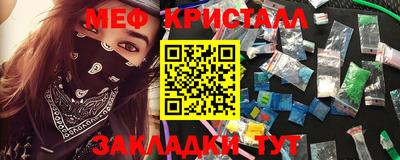 гашиш Ливны