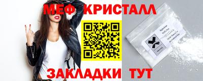 твердый Ликино-Дулёво
