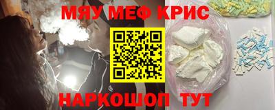 mix Лесосибирск