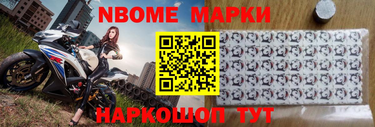 Мирный  Лсд 25 экстази ecstasy  LSD-25 экстази  Вход с VPN  LSD-25 экстази кислота 