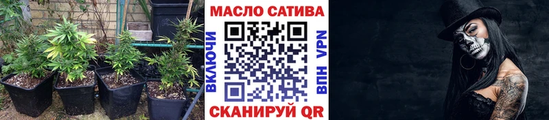 где можно купить   Мирный  ссылка на мегу как зайти  ТГК вейп 